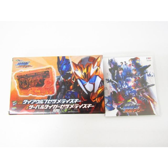 ゼロワン Others 仮面ライダーバルカン&バルキリー ダイアウルフゼツメ