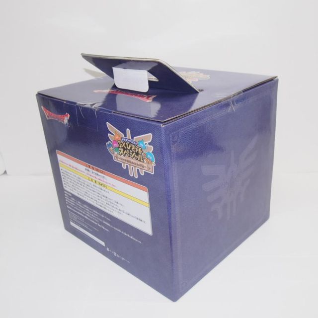 ドラゴンクエスト ふくびき所スペシャル～ロトの伝説ふたたび編 さいご