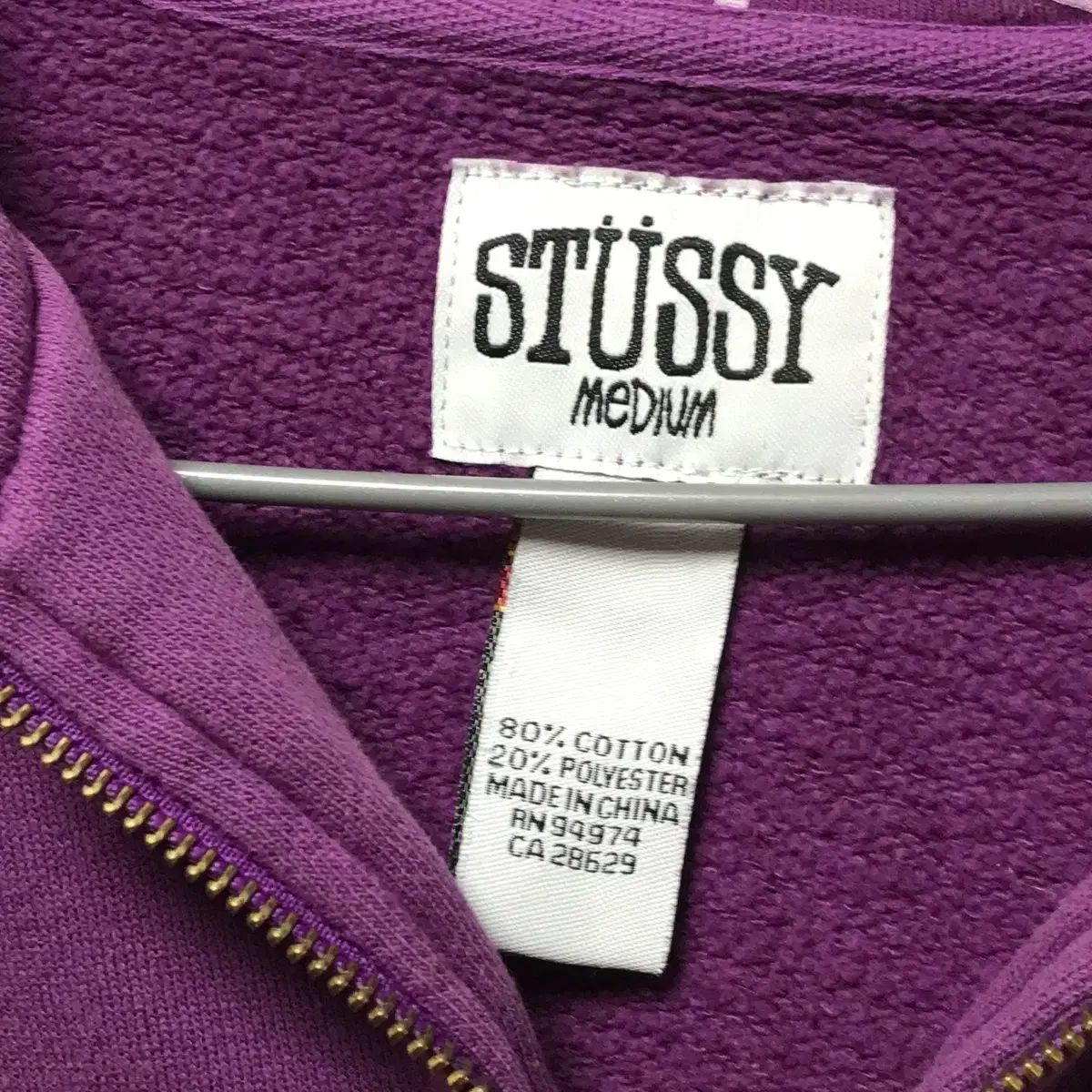 Classic STUSSY ステューシー フード ジップアップ パープル M