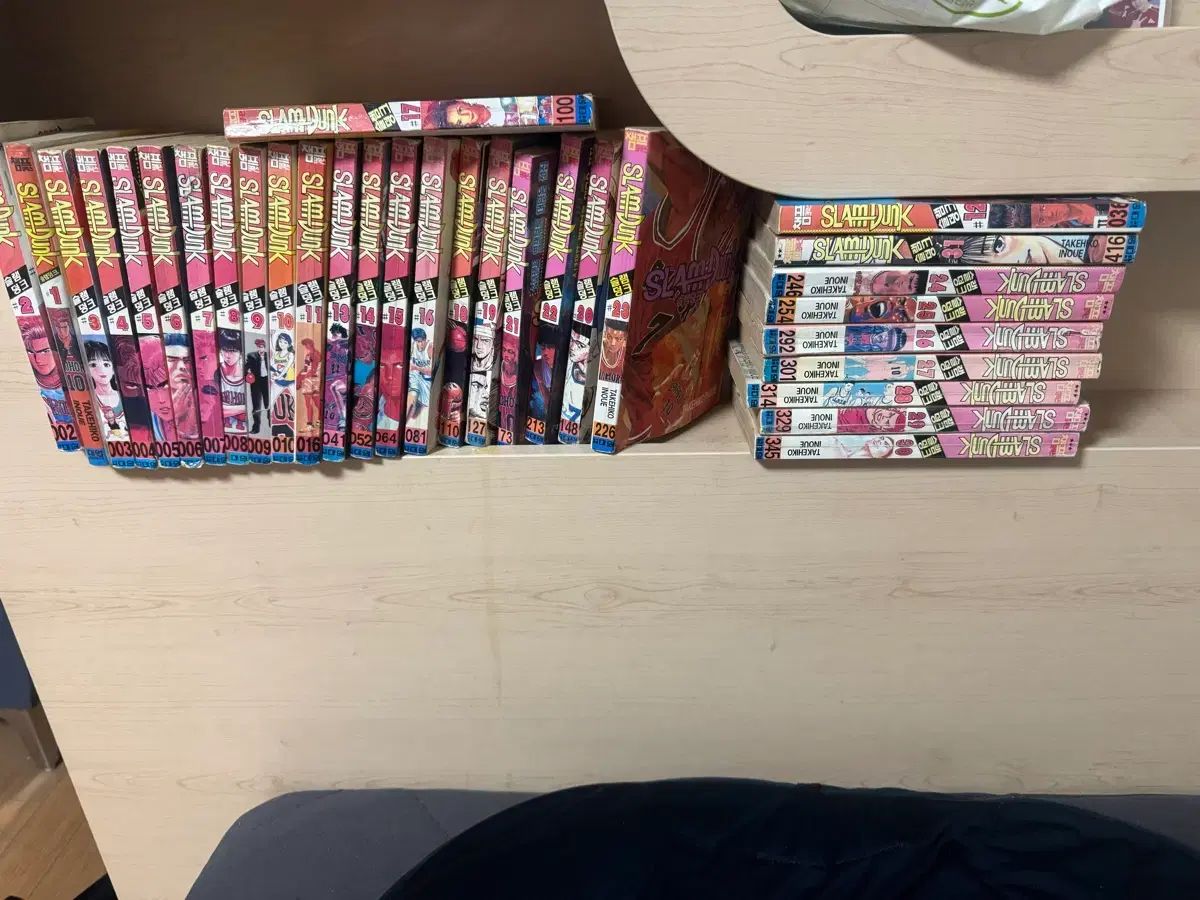 SLAM DUNK スラムダンク 1-31巻