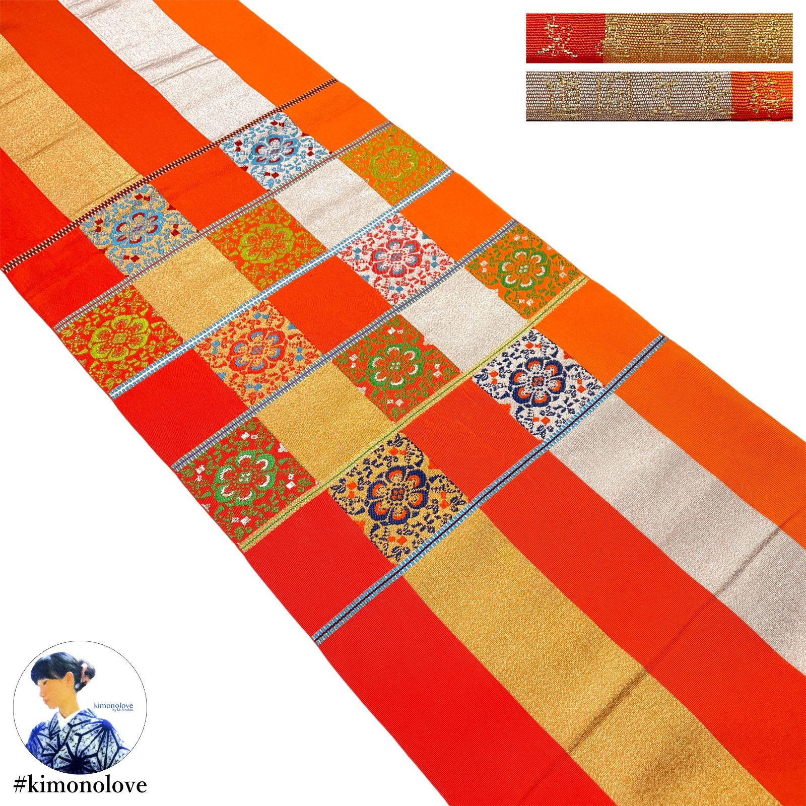 本袋帯 龍村村平蔵 龍村織物 正絹 金銀糸 梅花文間道 朱赤 オレンジ ビンテージ着物 kimonolove リユース品 オゾン消臭サービス AO-0723