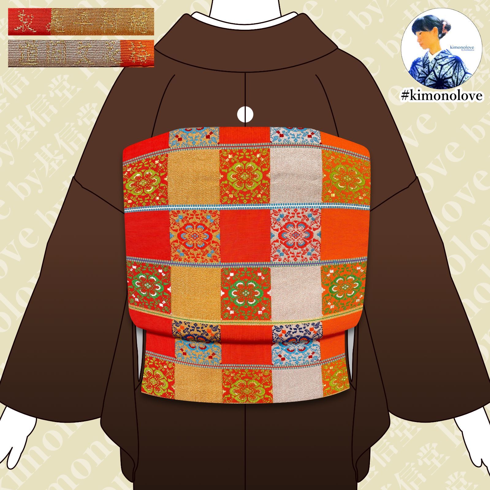 本袋帯 龍村村平蔵 龍村織物 正絹 金銀糸 梅花文間道 朱赤 オレンジ ビンテージ着物 kimonolove リユース品 オゾン消臭サービス AO-0723