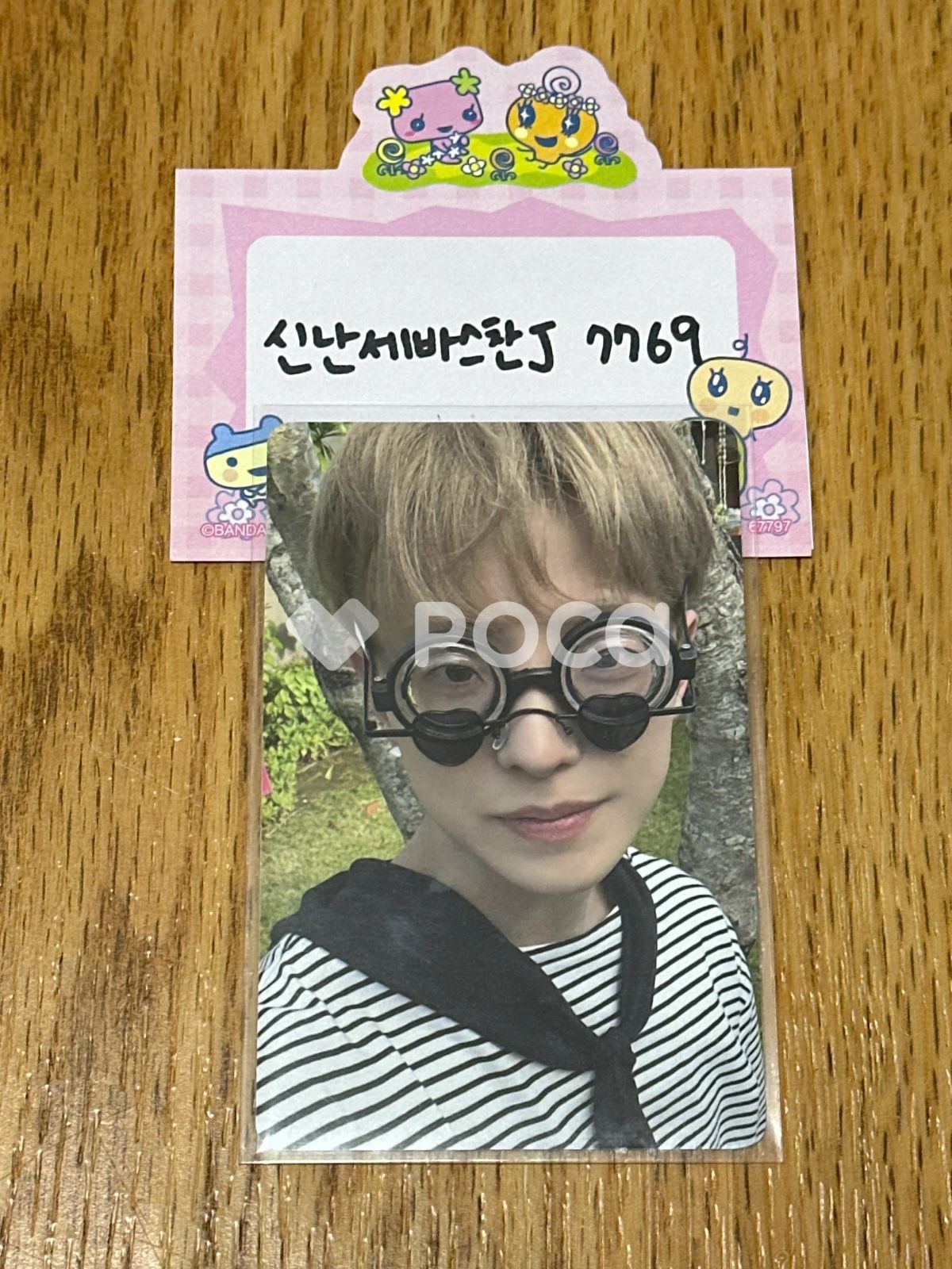 NCT ユウシ COLOR Surf Ver. - メルカリ