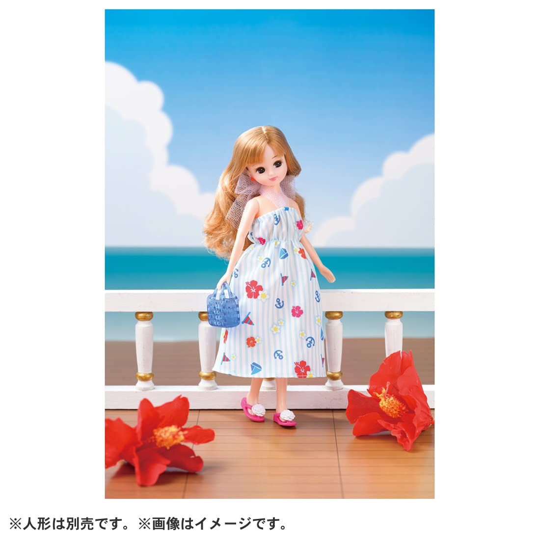 タカラトミー(TAKARA TOMY) リカちゃん ドレス LW-13 マリンワンピ