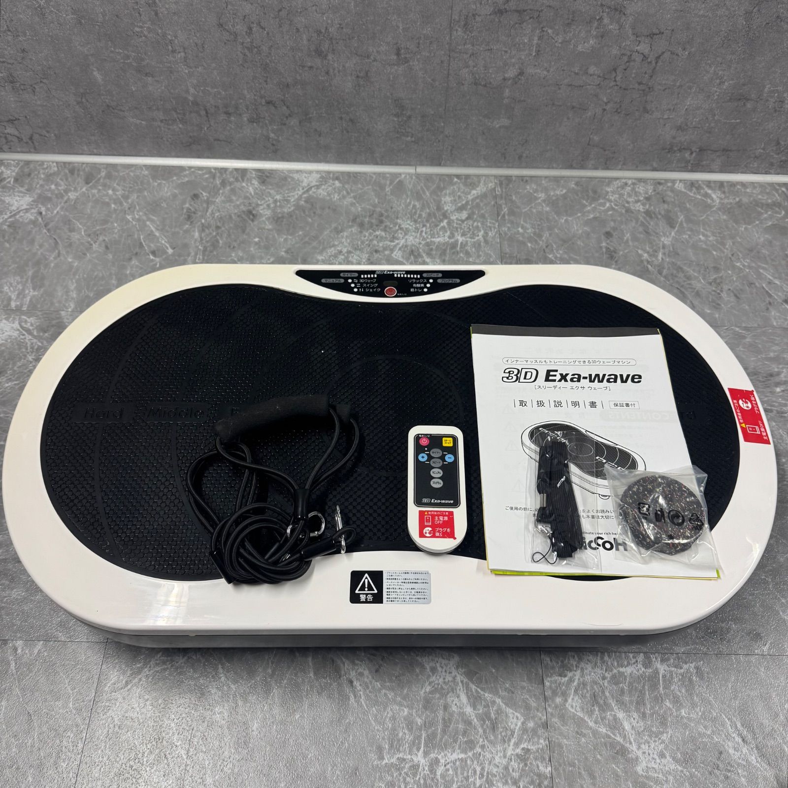 乗るだけ簡単全身痩せ 3 D Exa-wave 振動マシン 全身エクササイズ ダイエットに最適