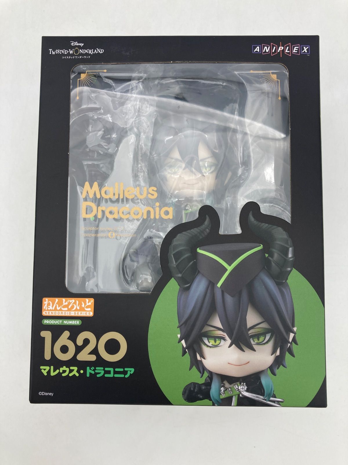 未開封品】ツイステッドワンダーランド ねんどろいど マレウス