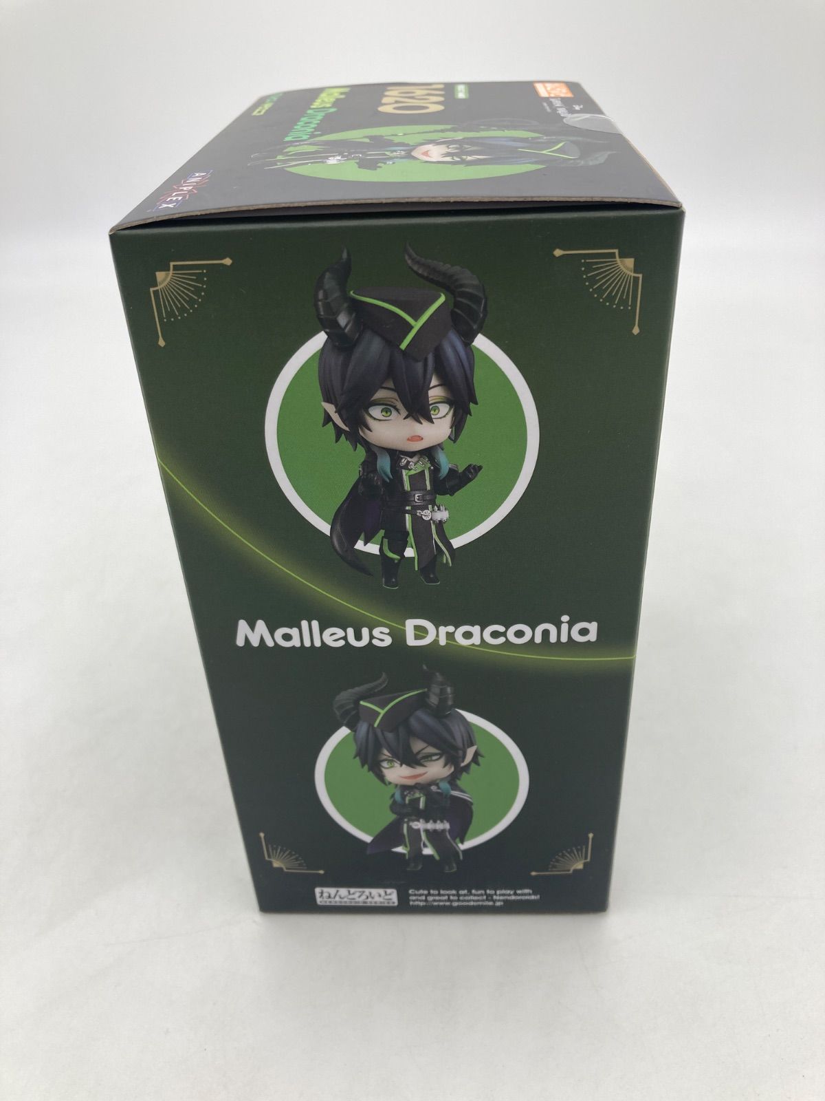 未開封品】ツイステッドワンダーランド ねんどろいど マレウス