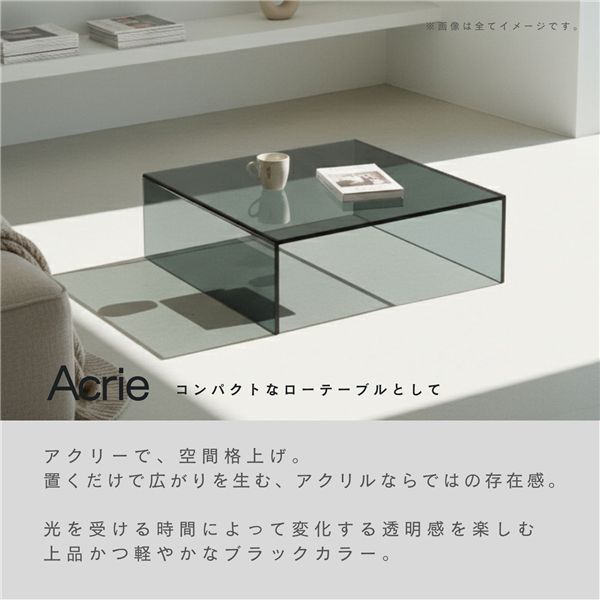 ミニテーブル 花台