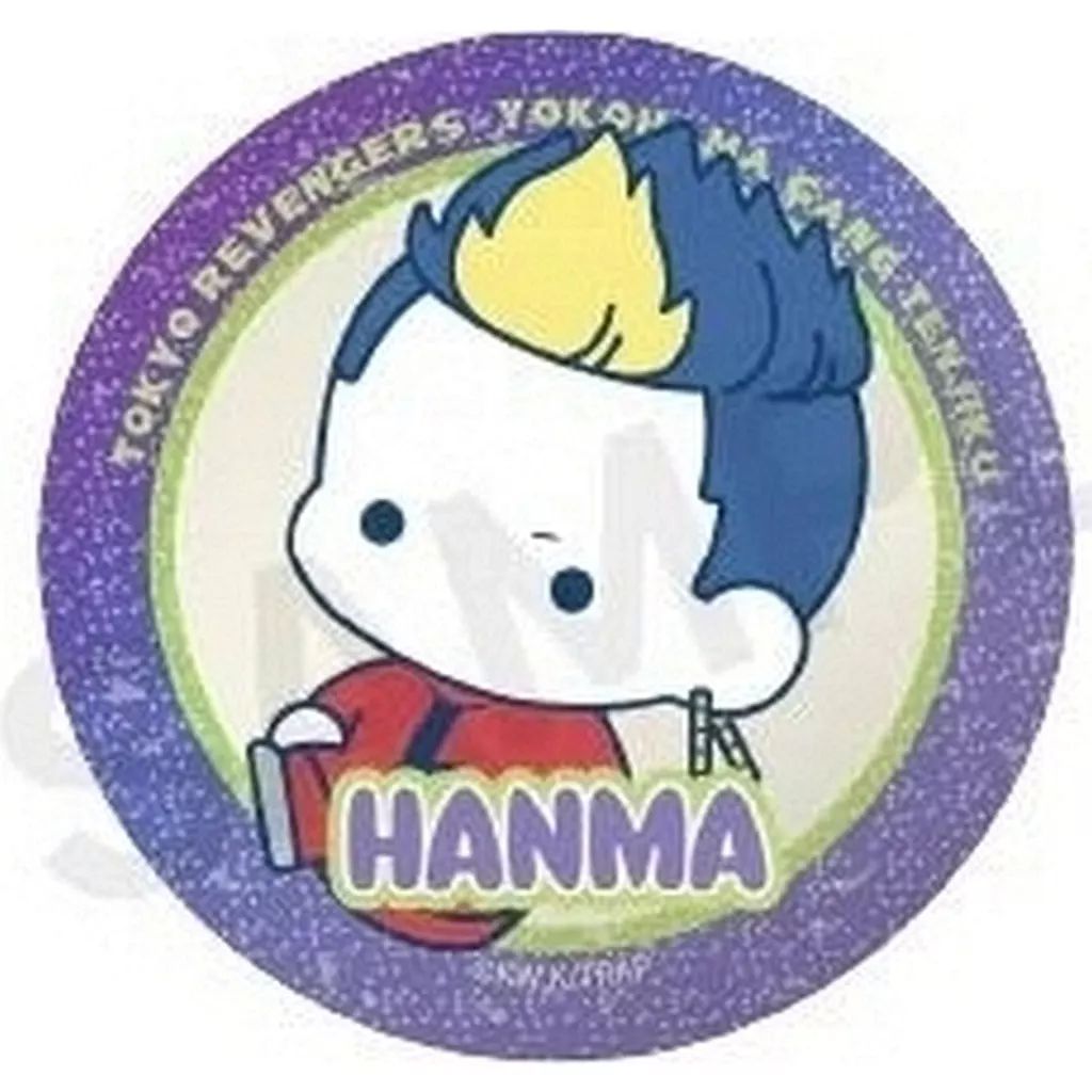 【中古】バッジ・ビンズ 半間修二 「東京リベンジャーズ ランダムラメ缶バッジ ぷにきゅ～と 01.黒龍＆天竺」
