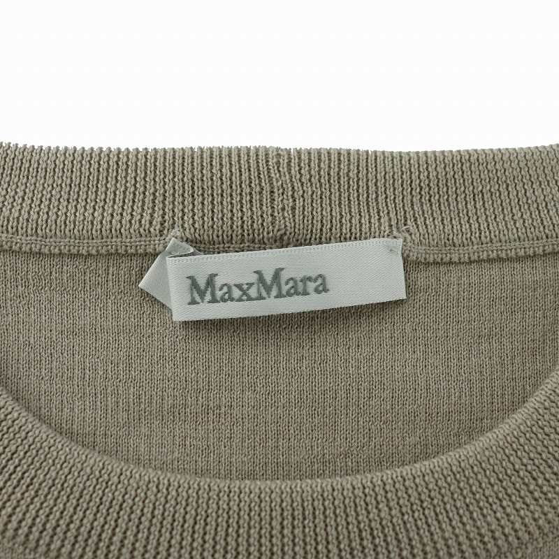 マックスマーラ MAX MARA 白タグ Gram ロゴ ニット クロップド