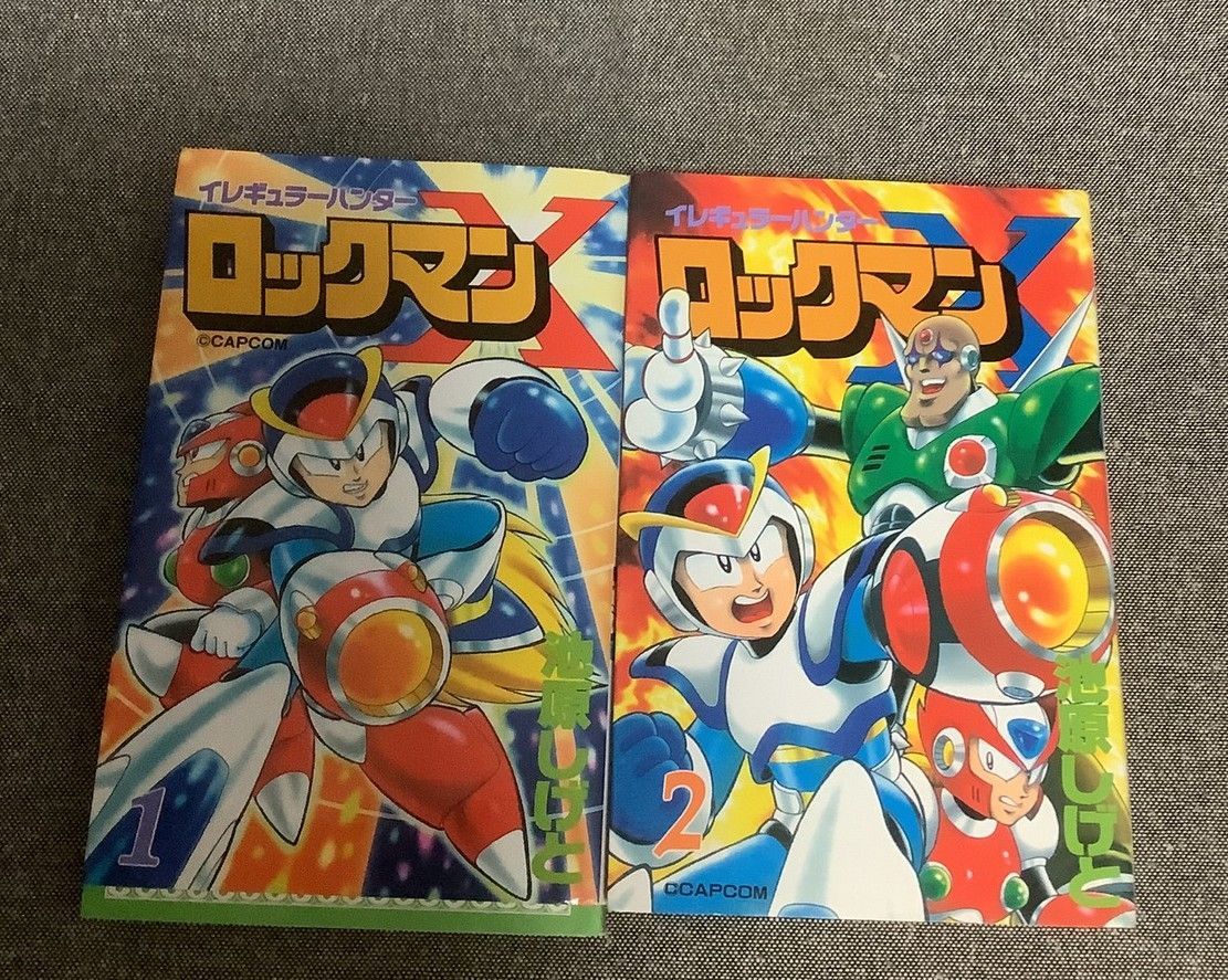 イレギュラーハンターロックマンX 2巻セット 池原 しげと (著
