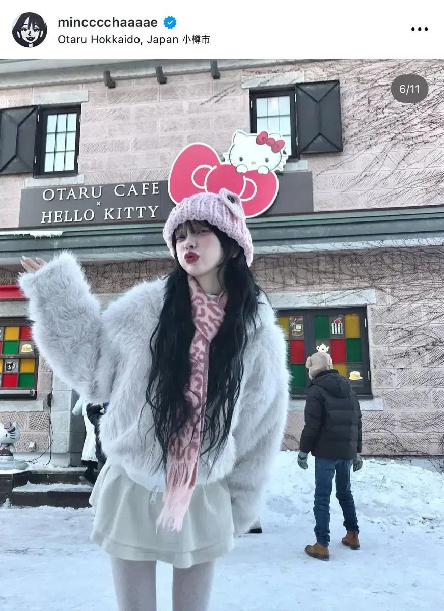 Bアクセス NESPORT Hooded Jacket