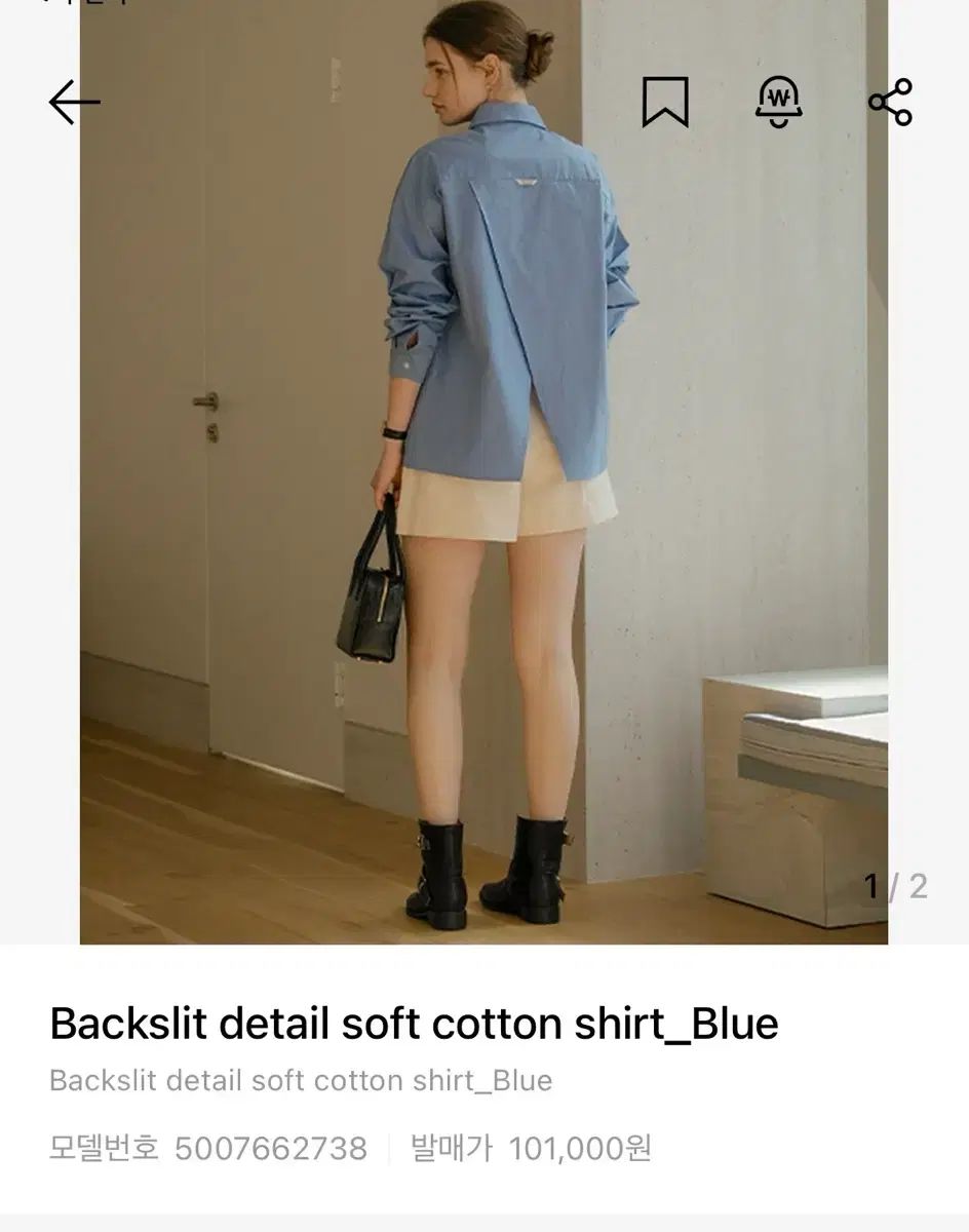 TILL I DIE ティルアイダイ シャツ