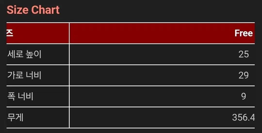 アイスビスケットシンボルロゴアシストバッグ