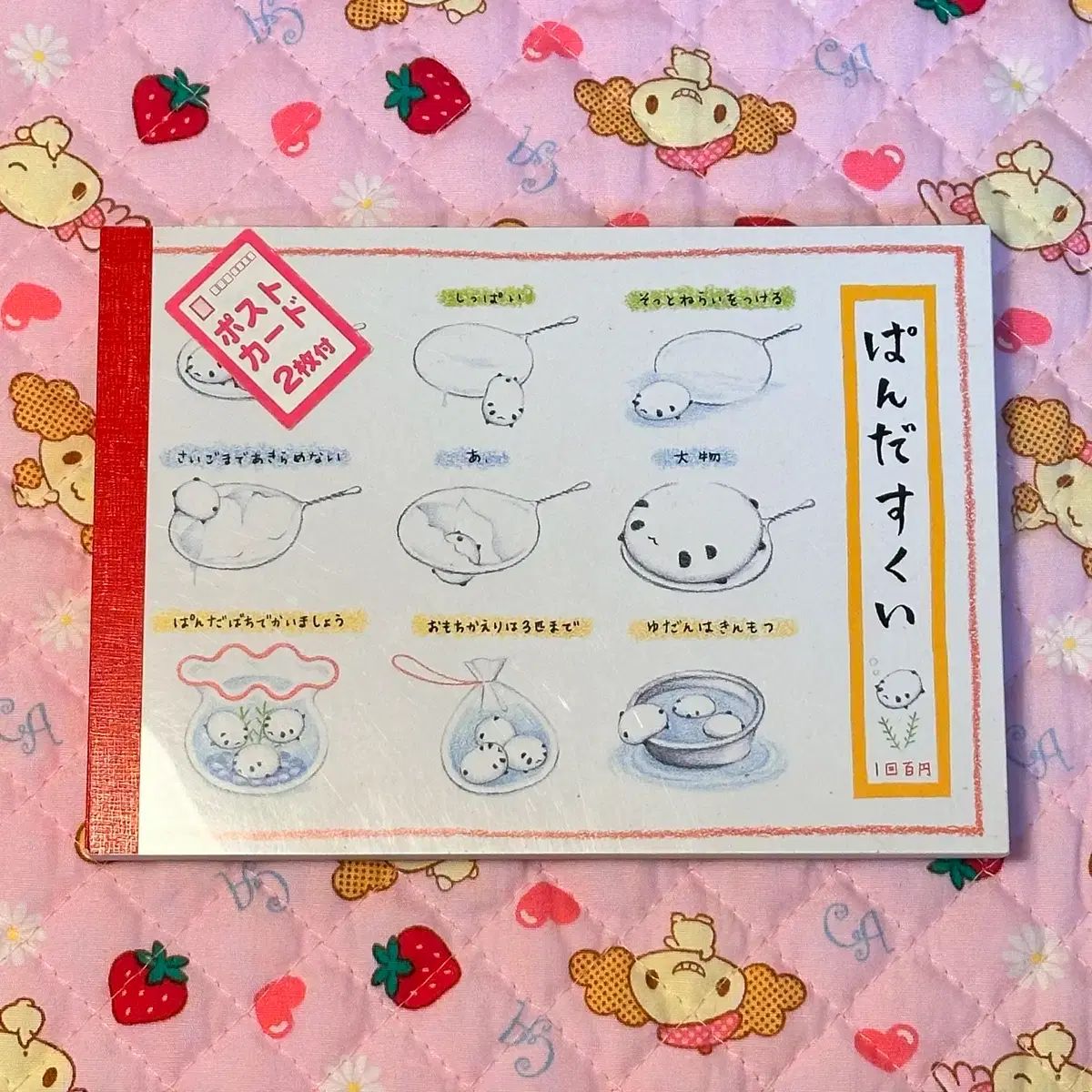 銅器の鶴の 置物 百年好合 如意吉祥 家庭 公式 装飾品 現代工芸品 置物