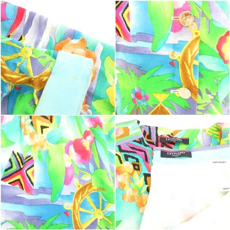 レオナール LEONARD ヴィンテージ セットアップ ノーカラージャケット