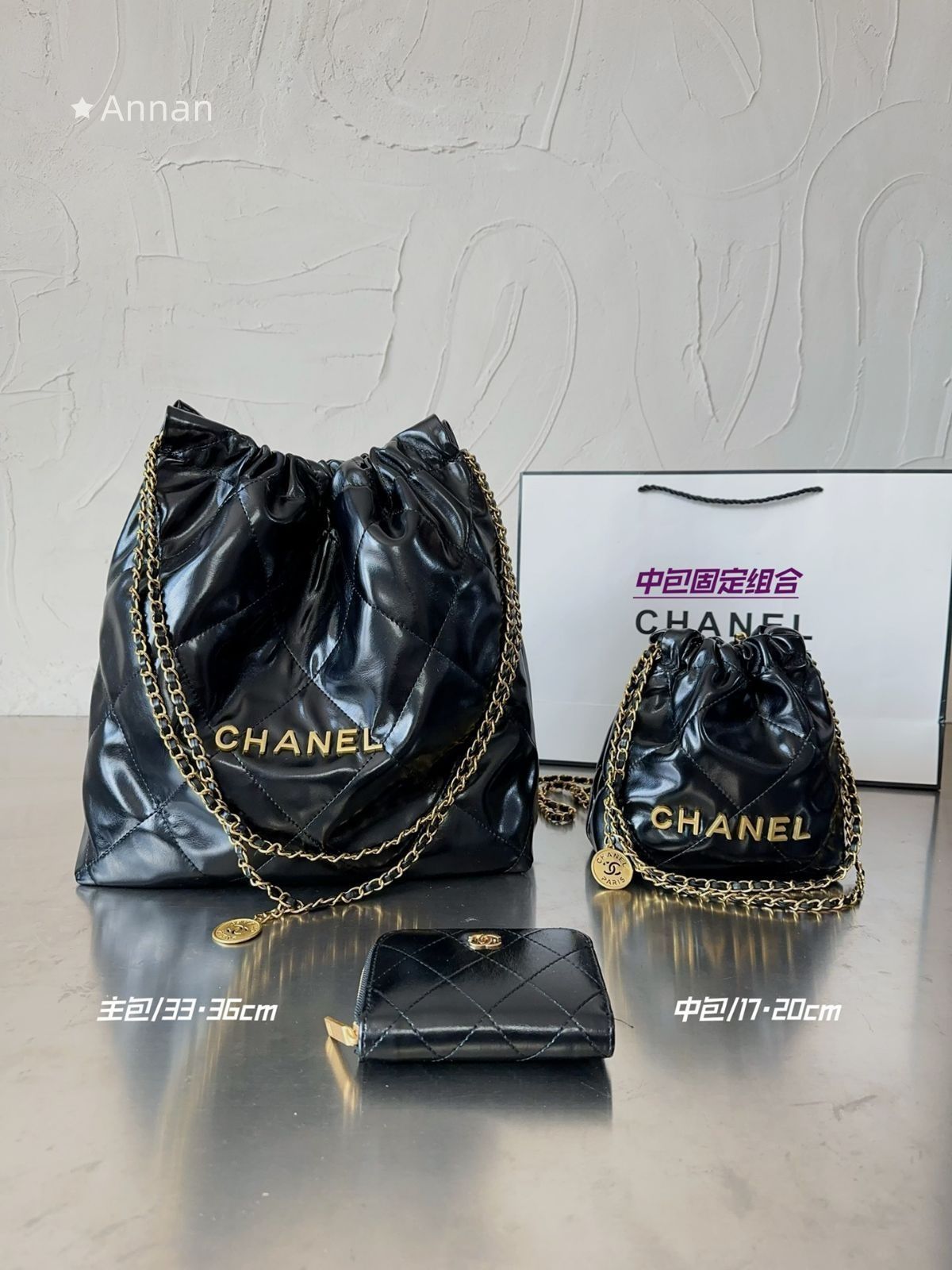 即 不可です CHANEL シャネル ショルダーバッグ ハンドバッグ 財布 3点セット