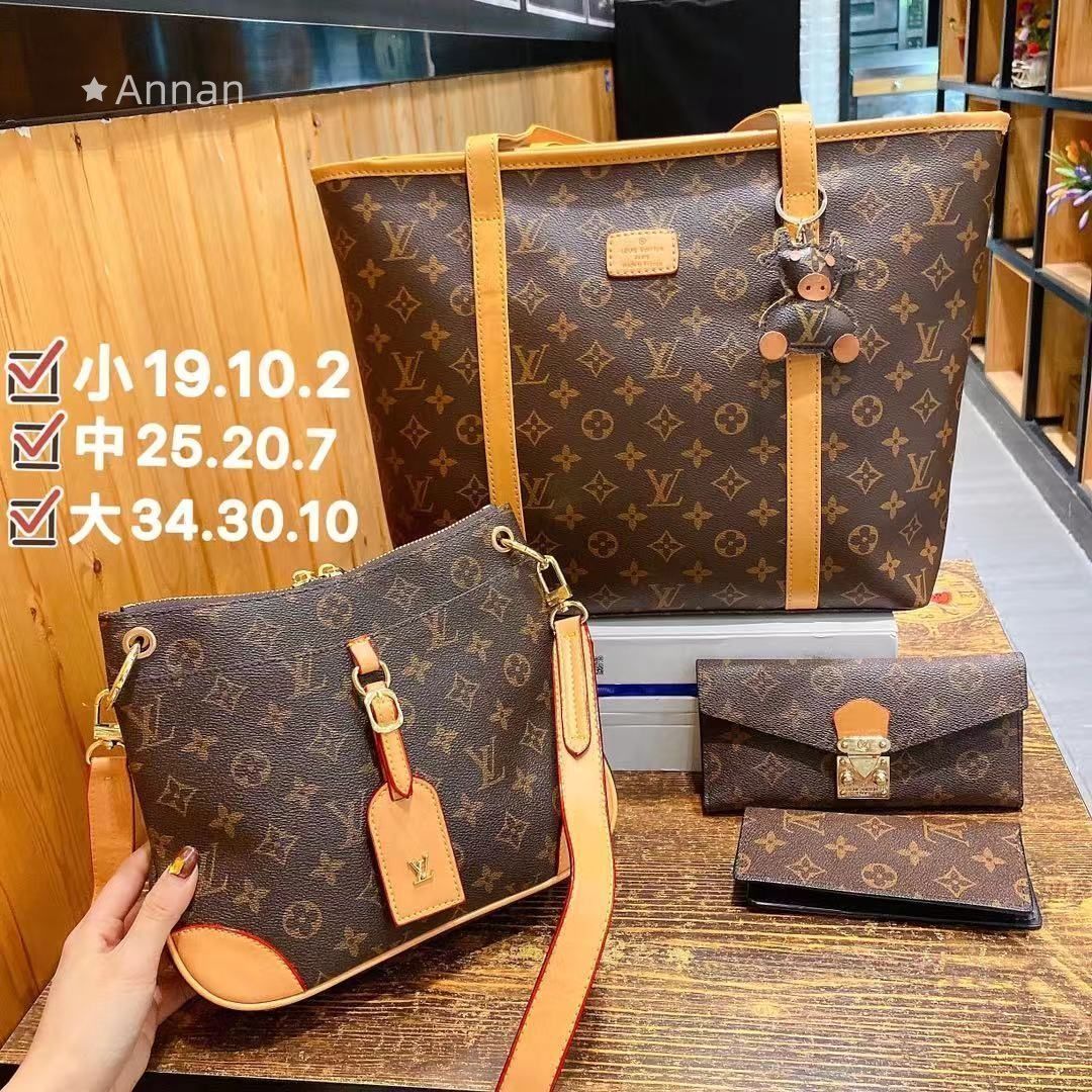 超 LOUIS VUITTON ルイヴィトン ショルダーバッグ ハンドバッグ 財布 3点セット