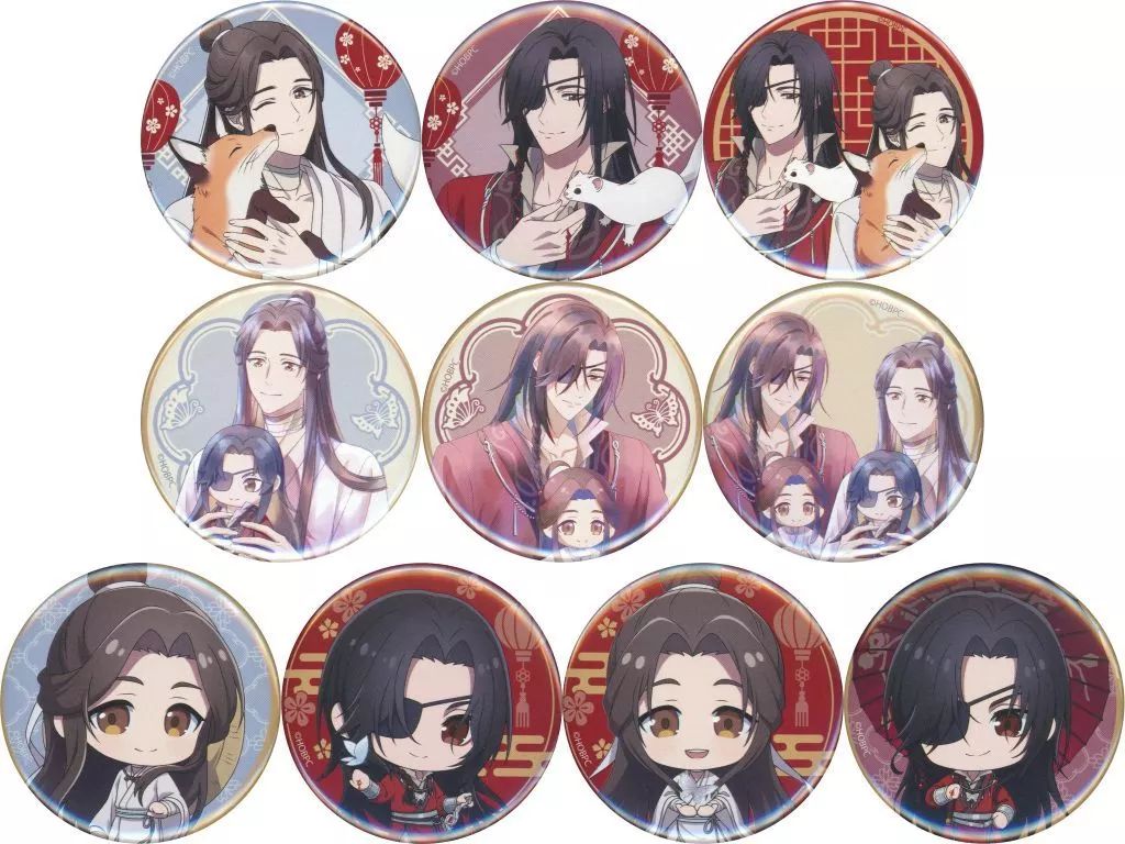 バッジ・ビンズ 全10種セット カンバッジ 「くじメイト×webpon