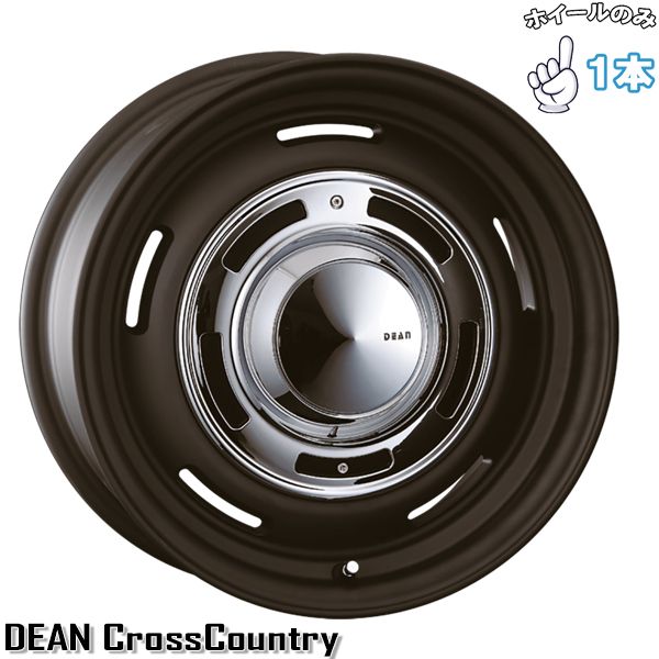 ハイゼット キャリー 12インチ アルミホイール 4穴100 クリムソン ディーン クロスカントリー マットブラック 4 00 J 1本のみ