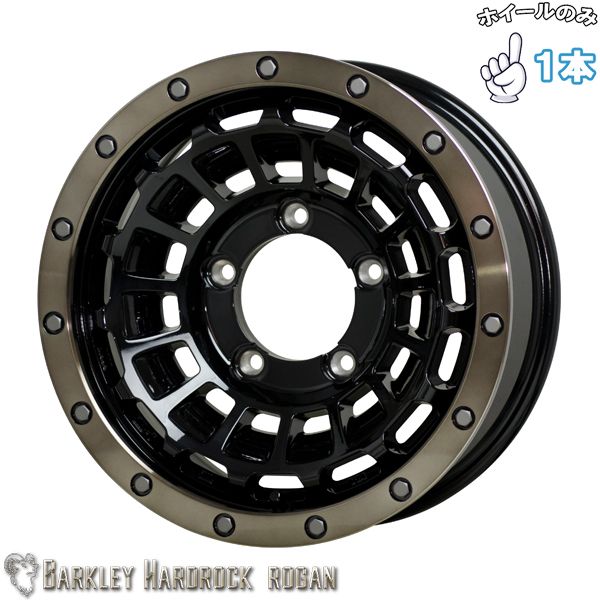 ジムニーシエラ JB74 JB43 15インチ アルミホイール 販売 5穴139.7