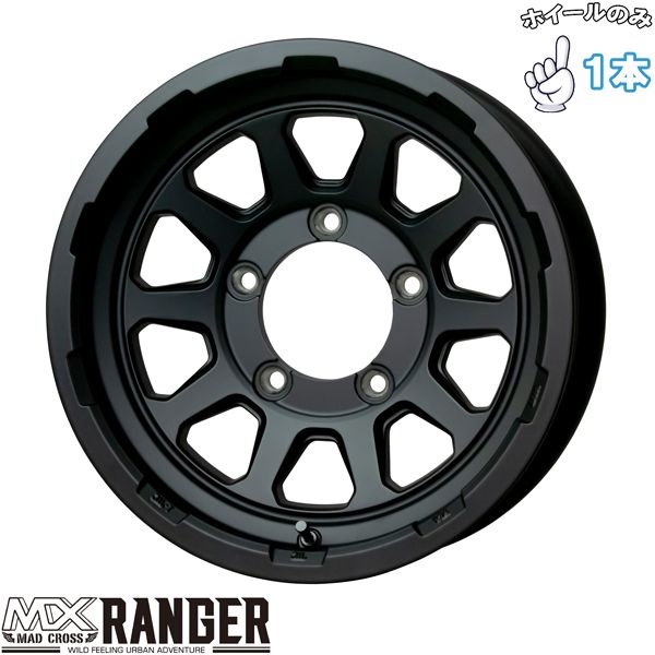 ジムニーシエラ JB74 JB43 15インチ アルミホイール 5穴139.7 | ホット 