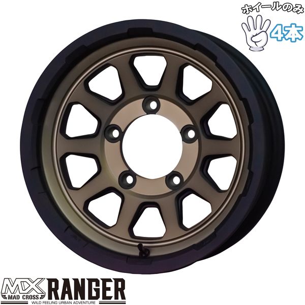 jb74 ジムニーシエラ　ホイール　4本 ジムニーシエラ JB74 JB43 15インチ アルミホイール 5穴139.7 | ホット