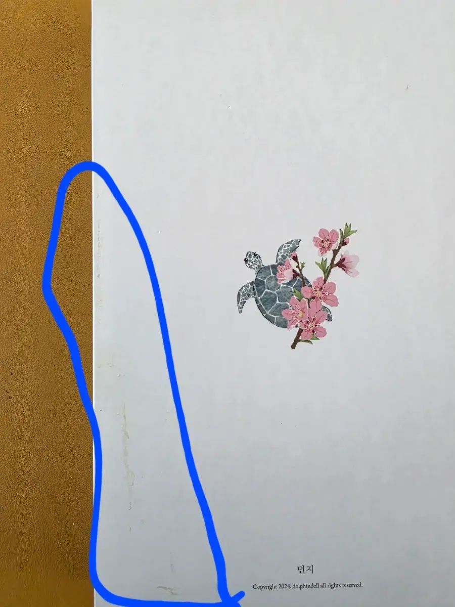 SLAM DUNK スラムダンク 同人誌 沢北栄治 宮城リョータ 深津一成 モブサイコ100