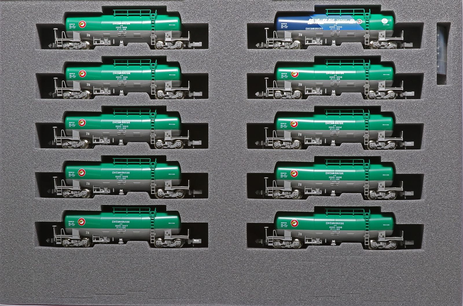 KATO Nゲージ タキ1000 後期形 1000号記念塗装入 10両セット 10 1750 鉄道模型 貨車