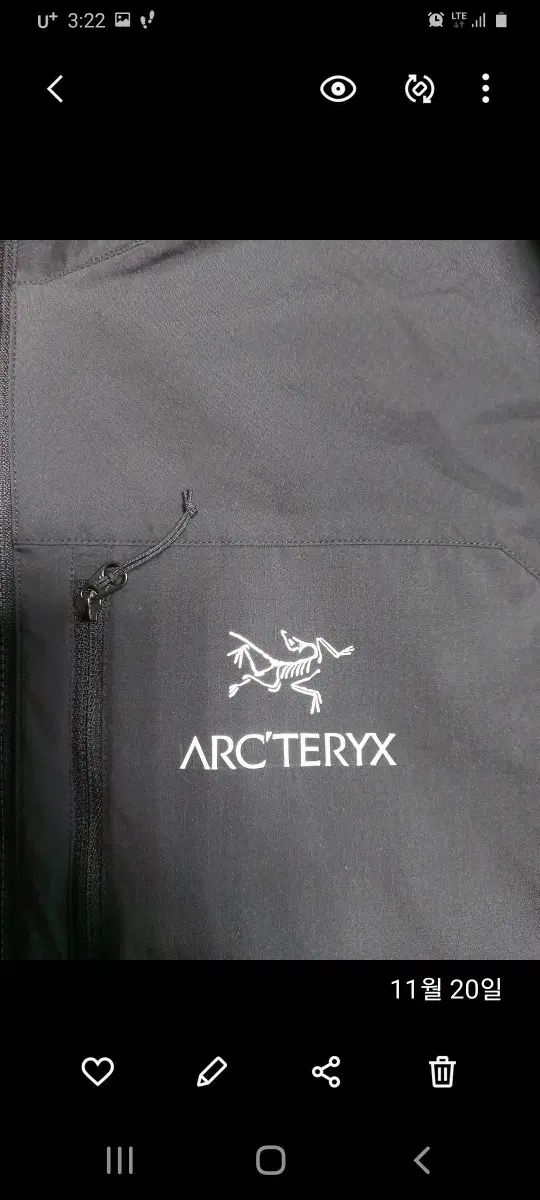 ARC TERYX アークテリクス ベータ ロング ブラック フード L 実寸105