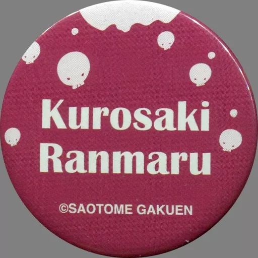 中古】バッジ・ピンズ(キャラクター) 黒崎蘭丸 缶バッジ 「うたの