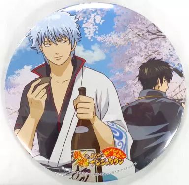 銀魂 ナンジャタウン 缶バッジ 沖田&定春 沖田総悟＆定春 特大缶