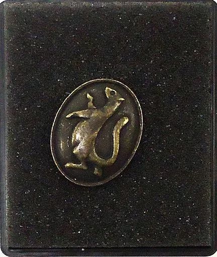 中古】バッジ・ピンズ(キャラクター) 聖エルミン学園 校章ピンズ