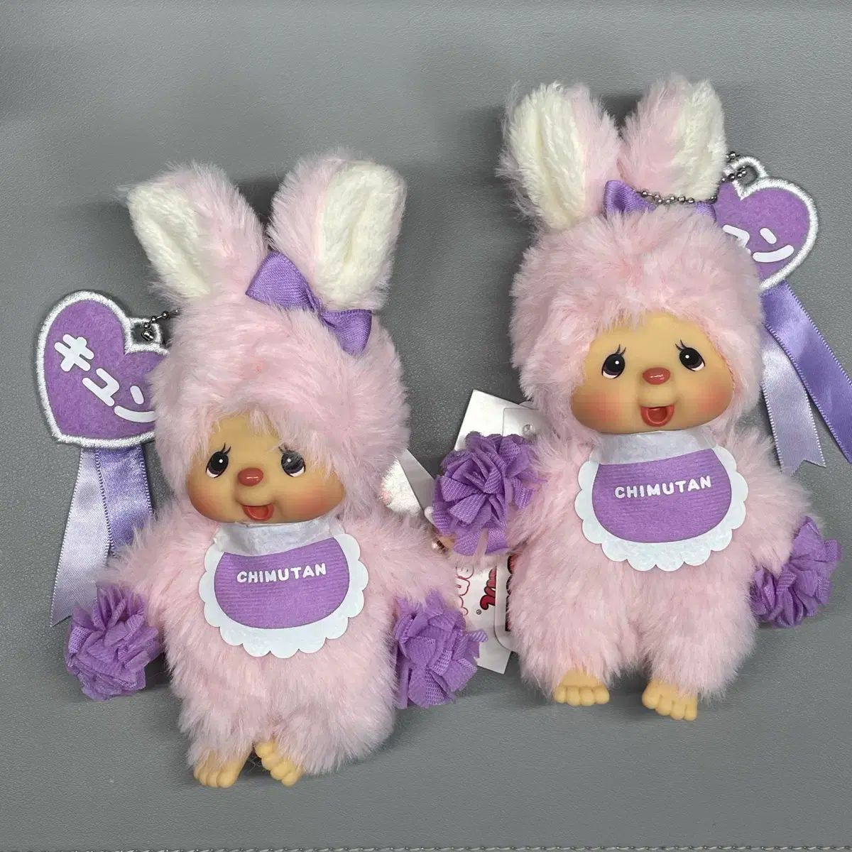 モンチッチ ハッピーカラー 応援 チアリーダー キーホルダー