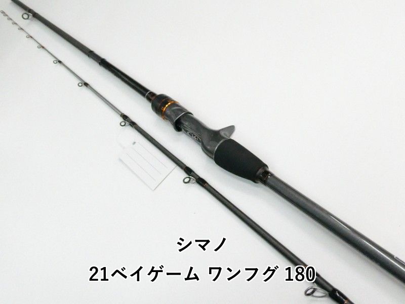 未開封 メディコムトイ RAH 野獣死すべし 松田優作 フィギュア ストア