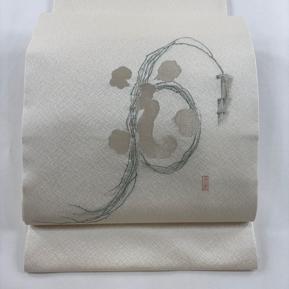 開き名古屋帯 秀品 落款 枝花 草花 銀糸 クリーム 正絹