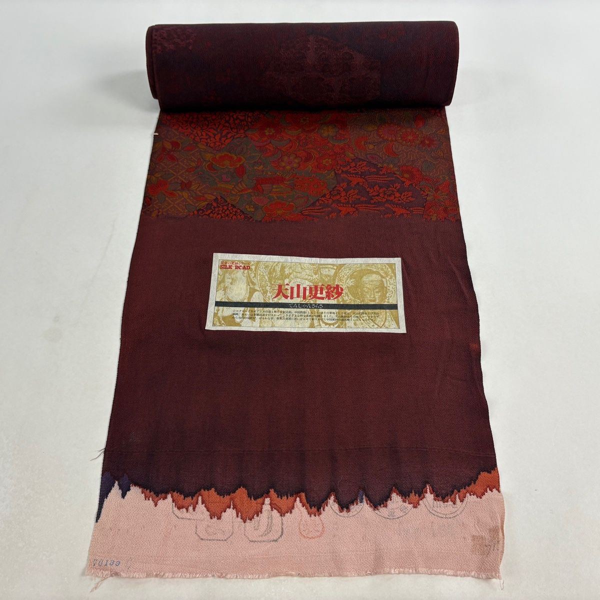 反物 秀品 小紋 天山更紗 鳥 縮緬 小豆色 正絹