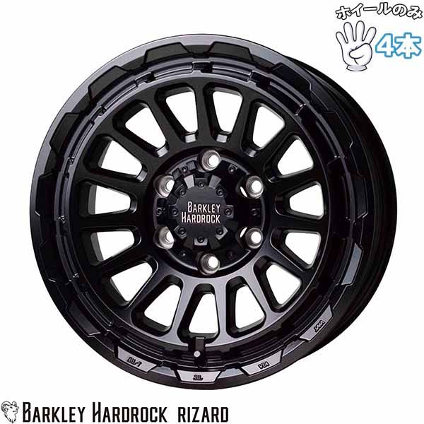 ランクル250 300 LX GX 20インチ アルミホイール 6穴139 7 ホットスタッフ バークレイ ハードロック リザード セミグロスブラック 8 5 J 4本セット