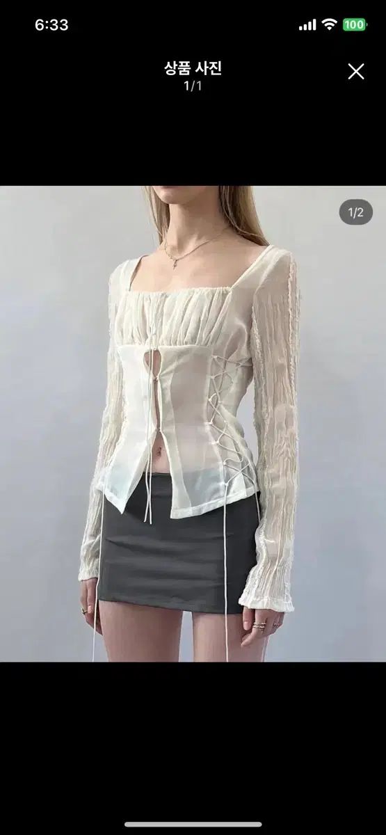 ボンヌ シフォン ブラウス アイボリー