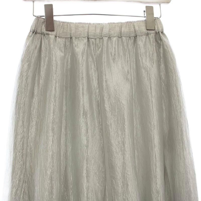 プルミエ アロンディスモン 1er Arrondissement メタリックスカート