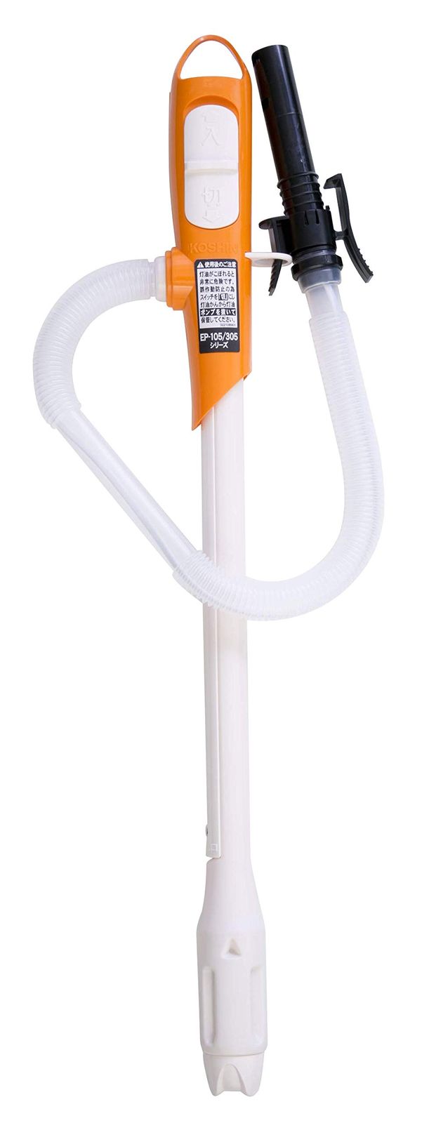 【茶道具】橋口宗榮造　黒掻合わせ塗長板　藪内流　長板82 茶道具】橋口宗榮造 黒掻合わせ塗長板 藪内流 長板82