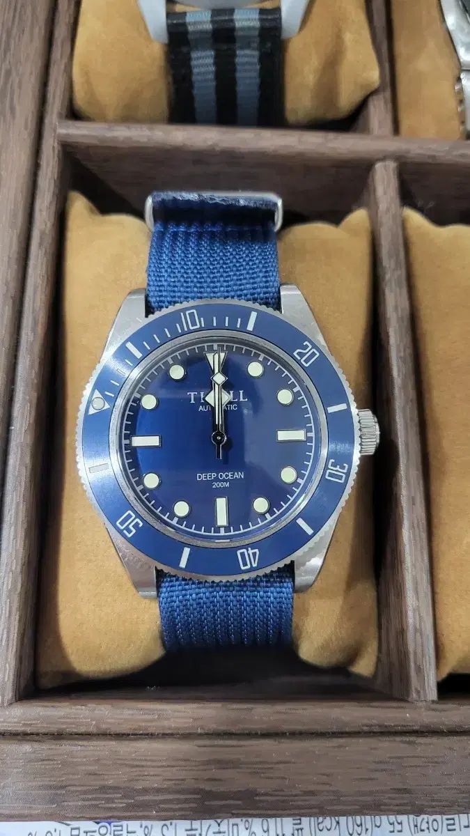 ディープオーシャン ブルー