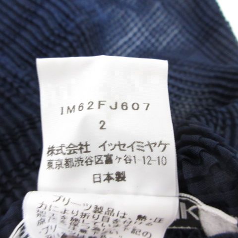 イッセイミヤケ ISSEY MIYAKE 美品 ハイネック 長袖 プリーツ ブラウス