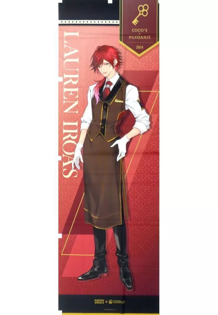 BUCK-TICK CD 惡の華 -Completeworks-(完全生産限定盤・メモリアルBOX