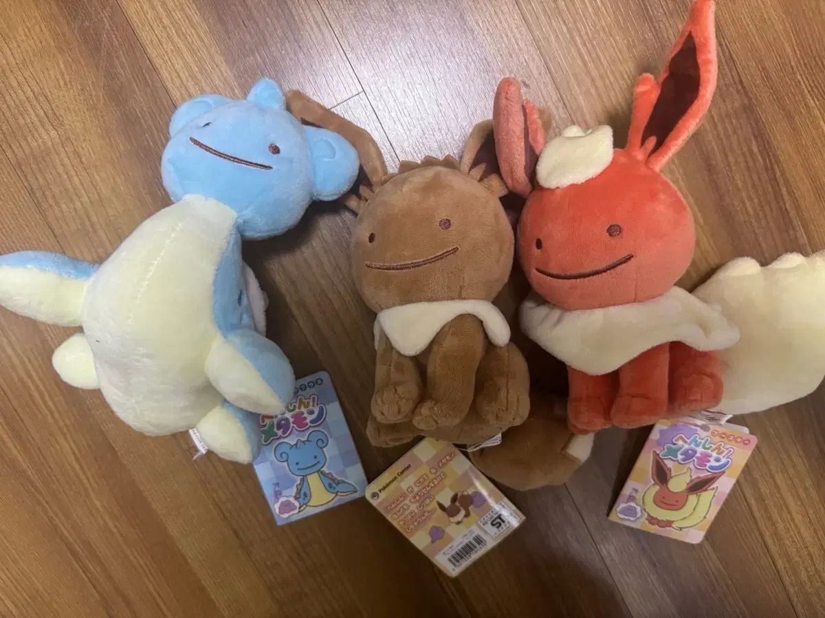 変身メタモンぬいぐるみ ラプラス イーブイ ブースター