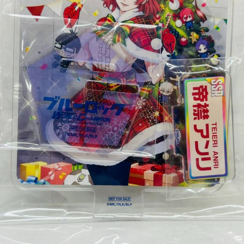 PWCアクリルスタンド クリスマスデコレーション帝襟 アンリ PWCアクリルスタンド クリスマスデコレーション「帝襟 アンリ」 ブルー