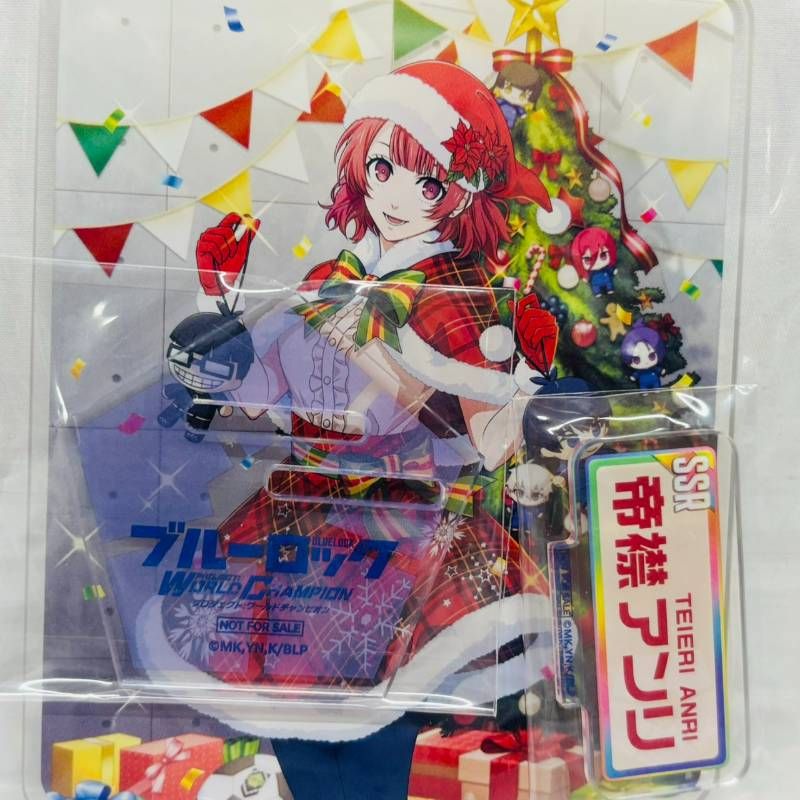 ブルーロックPWCイベント抽選オリジナルアクリルスタンド「帝襟アンリ」 ブルーロックPWC限定抽選オリジナルアクリルスタンド カードセット 帝