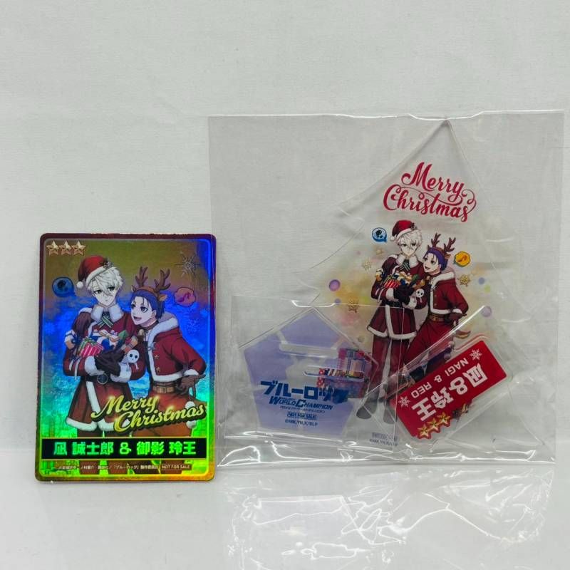 ブルーロック PWC アクリルスタンド 凪 誠士郎 御影 玲王 X'mas ブルーロックPWC アクリルスタンド【X'mas】凪 誠士郎&御影玲 PWC