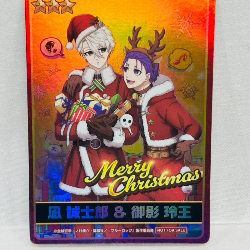 RUDEL ブルーロック PWC アクリルスタンド X'mas 凪誠士郎 御影玲王