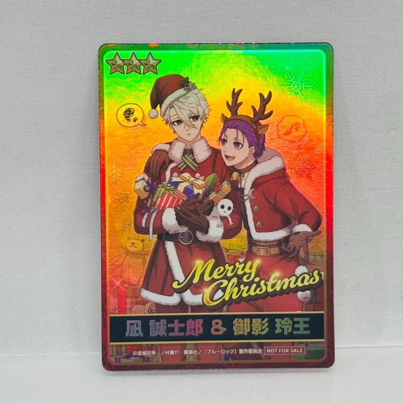 RUDEL ブルーロック PWC アクリルスタンド X'mas 凪誠士郎 御影玲王